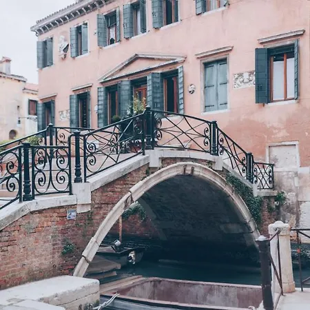 Bianca Cappello House 4*