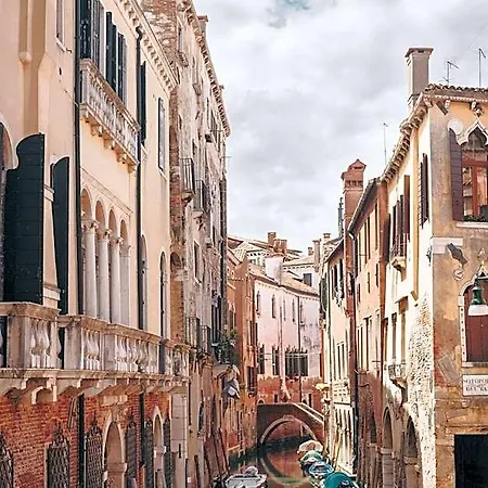 Bianca Cappello House البندقية