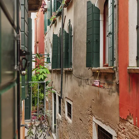 Panzió Bianca Cappello House